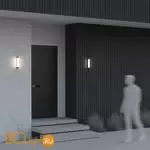 Уличный настенный светильник Maytoni Rounge O482WL-L12B3K - Фото 0