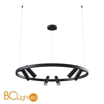 Подвесной светильник Maytoni Satellite MOD102PL-L42B4K