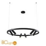 Подвесной светильник Maytoni Satellite MOD102PL-L42B4K