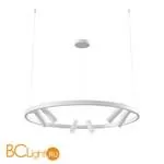 Подвесной светильник Maytoni Satellite MOD102PL-L42W4K