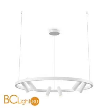 Подвесной светильник Maytoni Satellite MOD102PL-L42WK