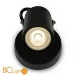 Настенный светильник Maytoni Scope O025WL-01B - Фото 4