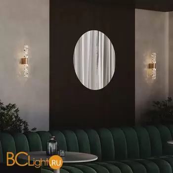 Бра Maytoni Selemo MOD328WL-L5BS3K - Фото 2