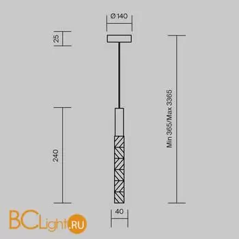 Подвесной светильник Maytoni Selemo MOD328PL-L3BS3K - Фото 4