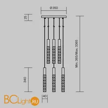Подвесной светильник Maytoni Selemo MOD328PL-L18BS3K - Фото 5