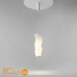 Подвесной светильник Maytoni Seoul MOD374PL-L28W3K - Фото 9