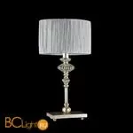 Настольная лампа Maytoni Serena ARM041-11-G