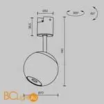 Трековый светильник Maytoni Sfera new TR164-1-8W3K-M-B - Фото 9