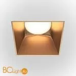 Встраиваемый светильник Maytoni Share GU10 1x20Вт DL051-01-GU10-SQ-WMG