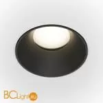 Встраиваемый светильник Maytoni Share GU10 1x10Вт DL051-U-2WB