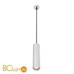 Подвесной светильник Maytoni Shelby P020PL-01CH - Фото 0