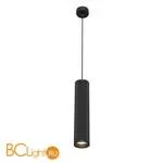 Подвесной светильник Maytoni Focus Design GU10 1x50Вт P038PL-01B - Фото 0