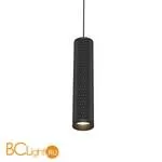 Подвесной светильник Maytoni Focus Design GU10 1x50Вт P038PL-01B