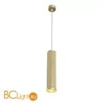Подвесной светильник Maytoni Focus Design GU10 1x50Вт P038PL-01G - Фото 0