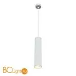 Подвесной светильник Maytoni Focus Design GU10 1x50Вт P038PL-01W - Фото 0