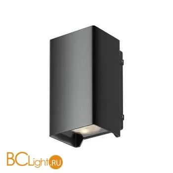 Бра Maytoni Shell O570WL-L10B3K