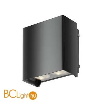 Бра Maytoni Shell O570WL-L20B3K