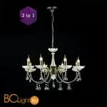 Люстра Maytoni Shell CL0014-08-R - Фото 0