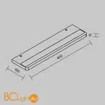 Подсветка для картин Maytoni Shine new C033WL-L12B3K - Фото 5