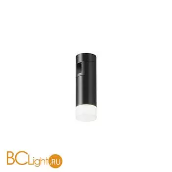 Трековый светильник Maytoni Skim TR145-1-3W4K-W-B