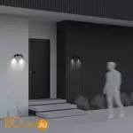 Уличный настенный светильник Maytoni Sleek O477WL-L4GF3K - Фото 5