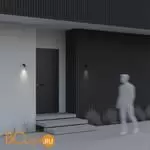 Уличный настенный светильник Maytoni Sleek O477WL-L2GF3K - Фото 5