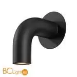 Уличный настенный светильник Maytoni Sleek O477WL-L2GF3K