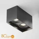 Потолочный светильник Maytoni Slim GU10 2x50Вт C015CL-02B