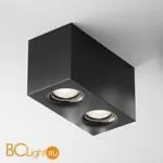 Потолочный светильник Maytoni Slim GU10 2x50Вт C013CL-02B