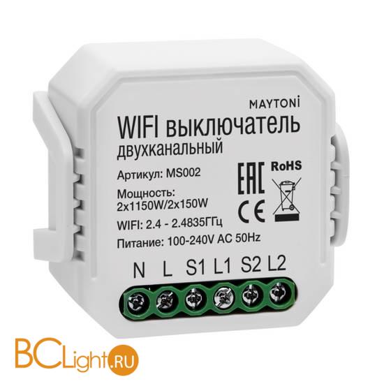Wi-Fi выключатель Maytoni Smart Home MS002