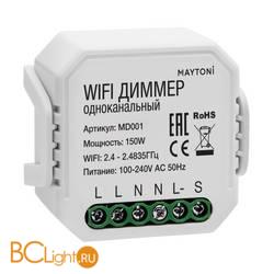 Компактный WI-FI диммер одноканальный. Мощность 150W LED. Режимы: дистанционное управление освещением (Вкл/Выкл, диммирование), выставление таймера работы. MD001