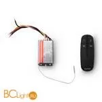 Пульт для управления освещением MRC002B - Фото 1