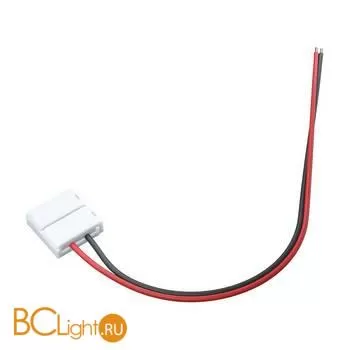 Гибкий односторонний соединитель-токоподвод для RGB светодиодной ленты Maytoni CN011 10 шт.