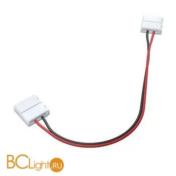Коннектор гибкий двухсторонний для RGB светодиодной ленты Maytoni CN015 10 шт. - Фото 0