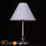 Настольная лампа Maytoni Soffia RC095-TL-01-N