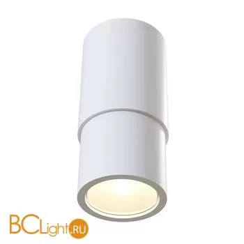 Потолочный светильник Maytoni Sonas C033WL-01W