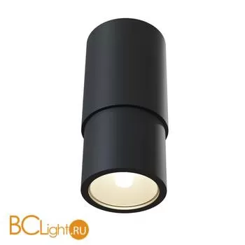 Потолочный светильник Maytoni Sonas C033WL-01B