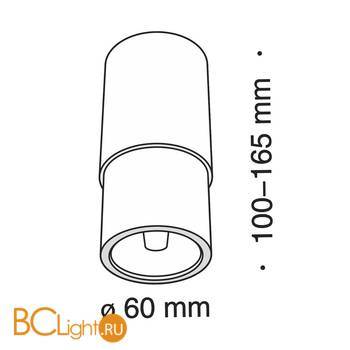 Спот Maytoni Sonas C033WL-01WB - Схема