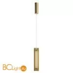 Подвесной светильник Maytoni Sonata MOD410PL-L12BS3K - Фото 1