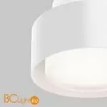 Спот Maytoni Space new C092CL-GX53-W - Фото 2