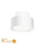 Спот Maytoni Space new C092CL-GX53-W - Фото 0