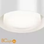 Спот Maytoni Space new C092CL-GX53-W - Фото 1