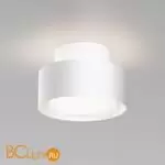 Спот Maytoni Space new C092CL-GX53-W