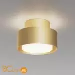 Спот Maytoni Space new C092CL-GX53-MG