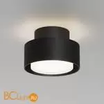 Спот Maytoni Space new C092CL-GX53-B