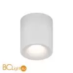 Спот Maytoni Spark new C094-GU10-W - Фото 0