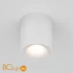 Спот Maytoni Spark new C094-GU10-W - Фото 2