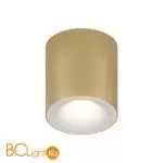 Спот Maytoni Spark new C094-GU10-MG - Фото 0