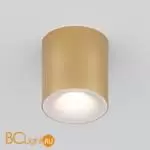 Спот Maytoni Spark new C094-GU10-MG