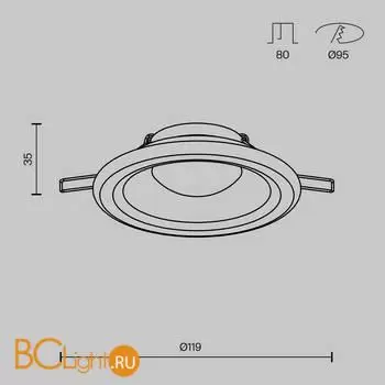 Встраиваемый светильник Maytoni Spark new DL097-GU10-W - Фото 8